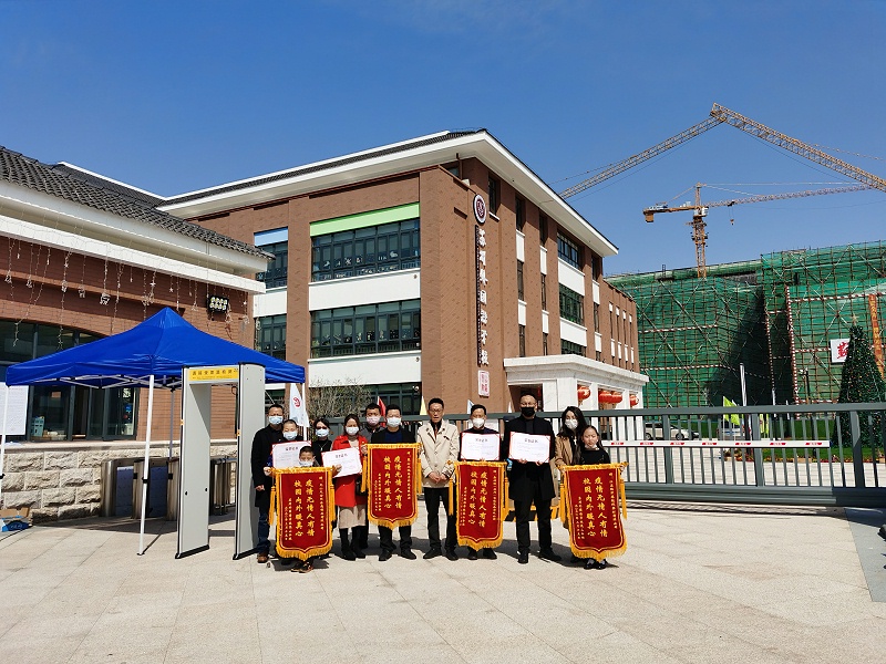 紅外測(cè)溫門