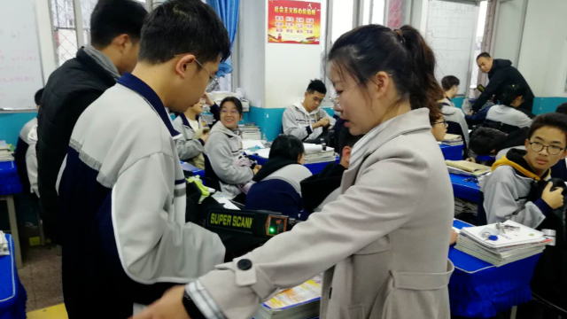 手機(jī)探測器