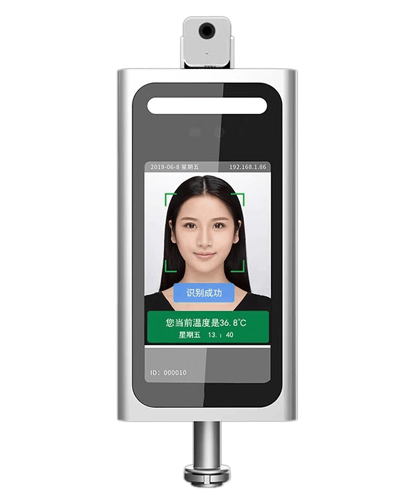 測溫人臉識(shí)別