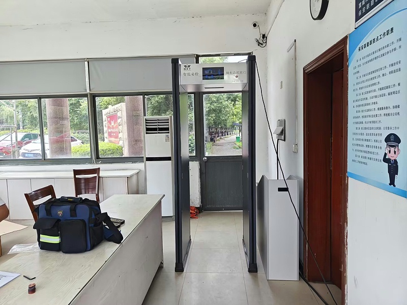 探銅安檢系統(tǒng)