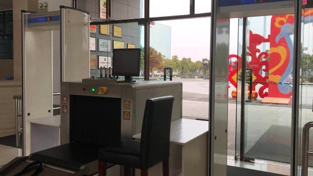 什么是金屬探測(cè)門，具有什么樣的性質(zhì)