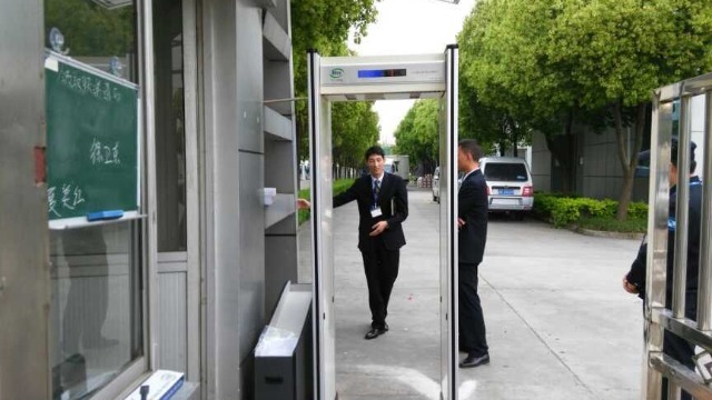 戶(hù)外安檢門(mén)