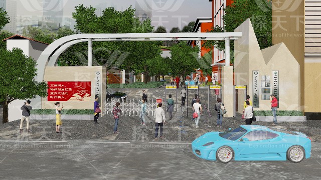 2020高考使用考場(chǎng)安檢門(mén),考生入場(chǎng)應(yīng)注意什么？