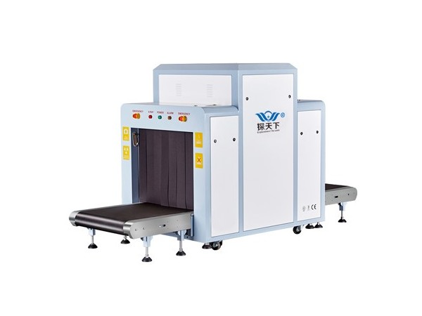 X光安檢機(jī)VTS-8065 X光安檢機(jī) VTS-8065
