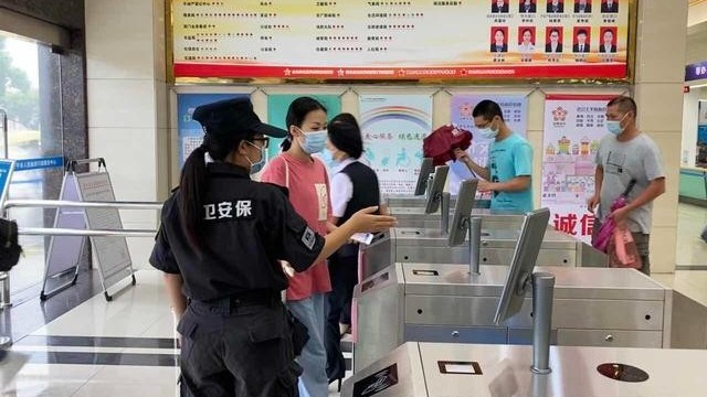 人臉識(shí)別體溫檢測系統(tǒng)