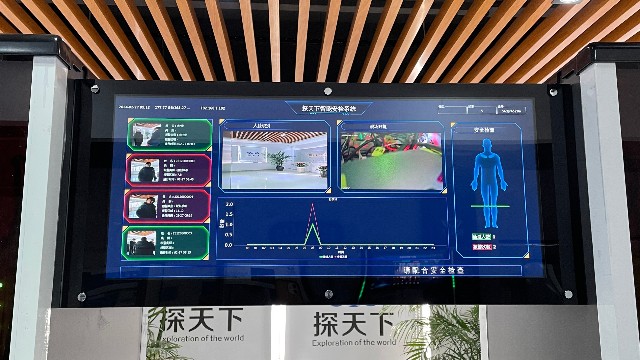 安檢門的工作原理、應(yīng)用領(lǐng)域及未來(lái)發(fā)展趨勢(shì)解析