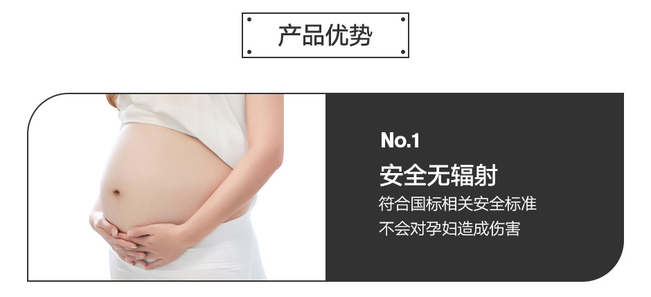 室外防水安檢門(mén)