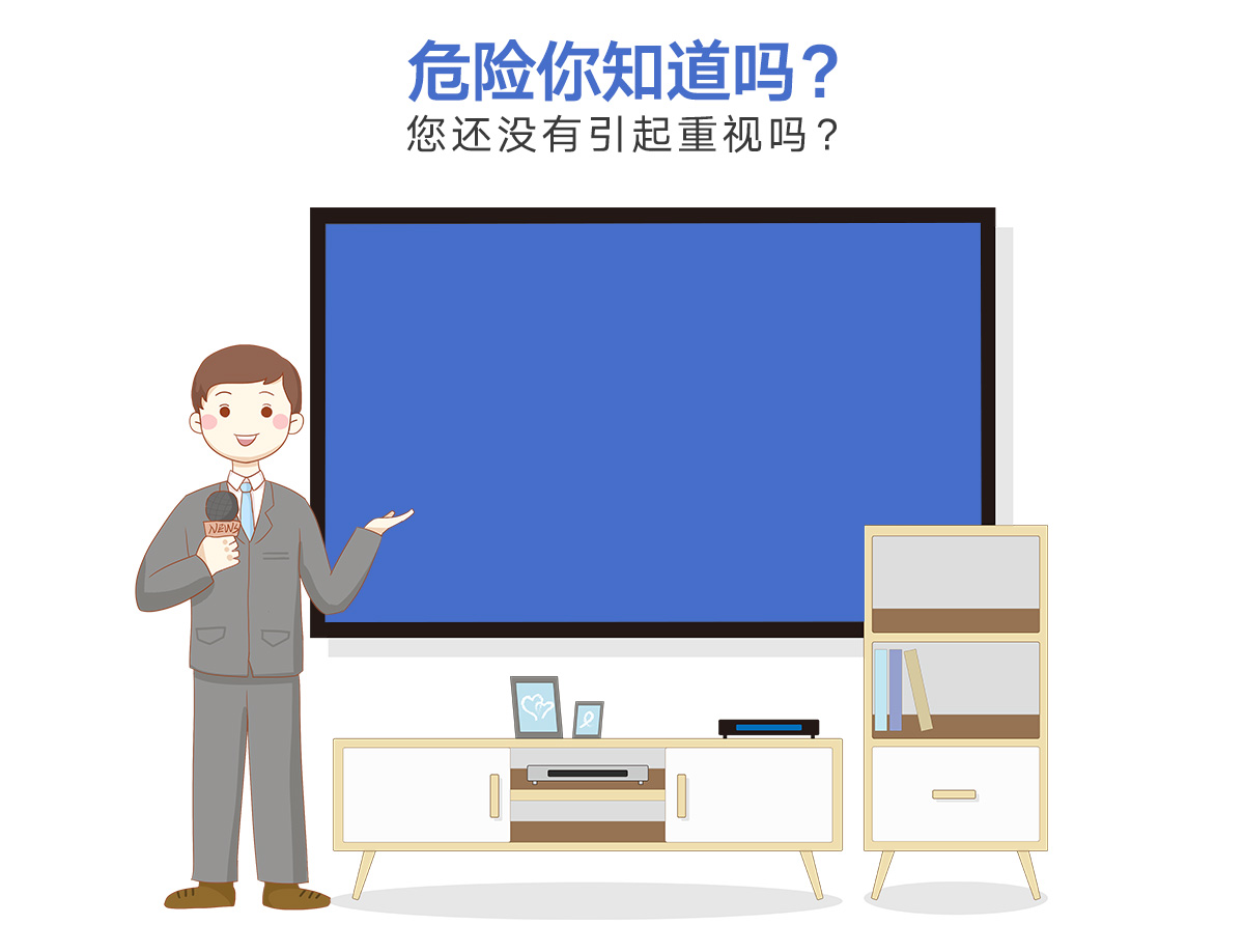 娛樂場所安檢門價格