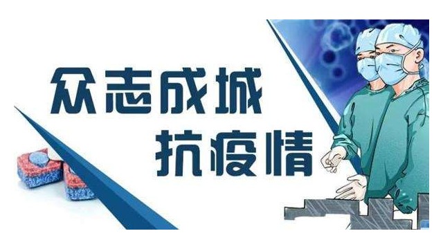 熱成像測溫儀門