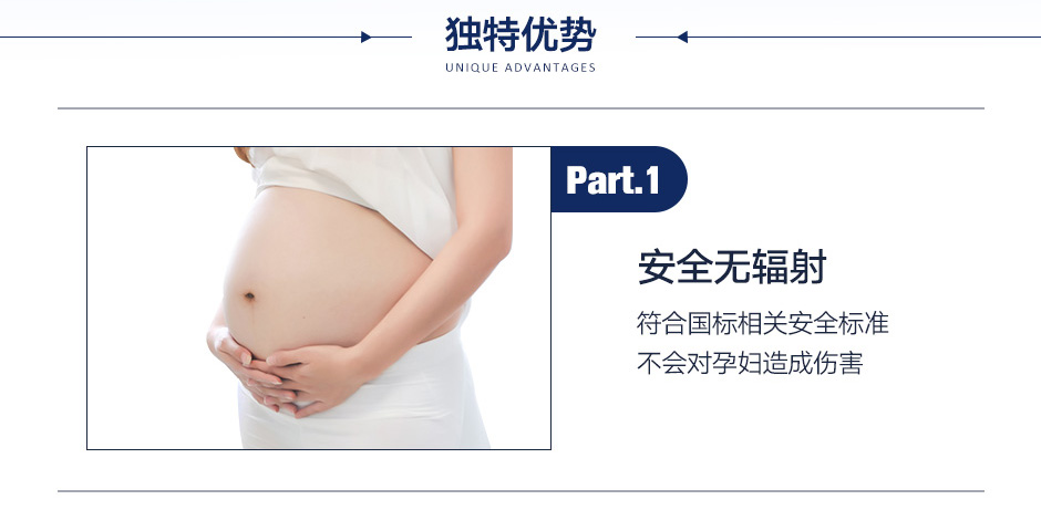 便攜式折疊安檢門(mén)