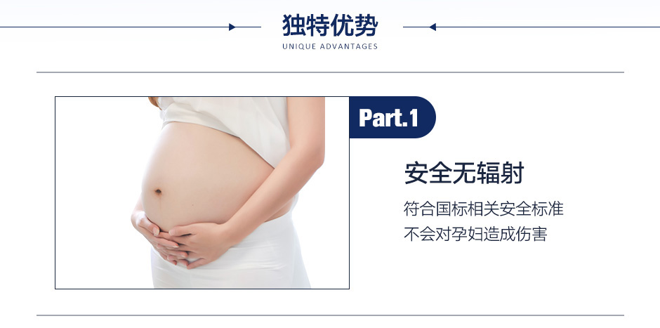 防雨安檢門(mén)