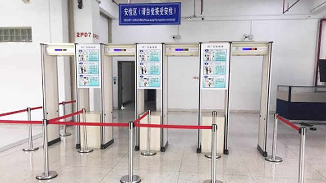 金屬探測門受到機械干擾和電子干擾改如何處理？