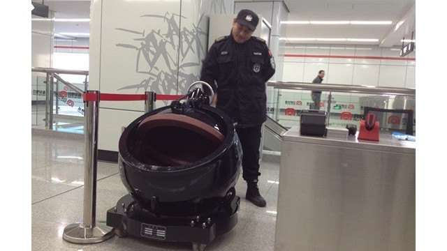 防爆神器現(xiàn)身合肥地鐵，防爆球可“吞吃”爆炸物并自我消化