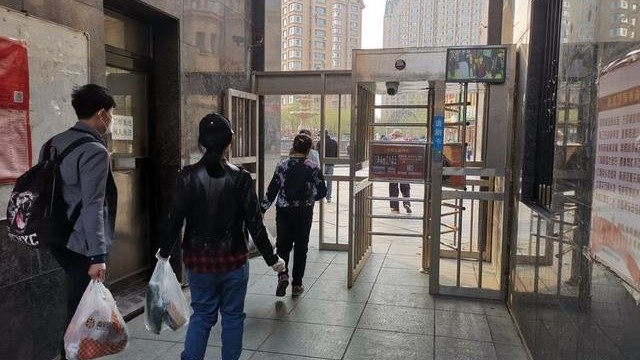 紅外測(cè)溫儀