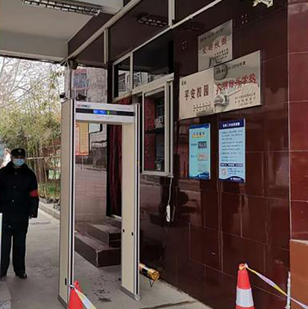 手機(jī)檢測(cè)門(mén)