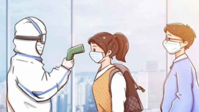 學(xué)校測(cè)體溫