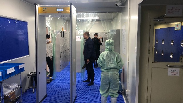 工廠安檢門(mén)