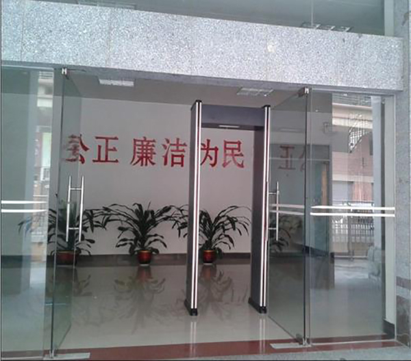 金屬探測(cè)安檢門(mén)