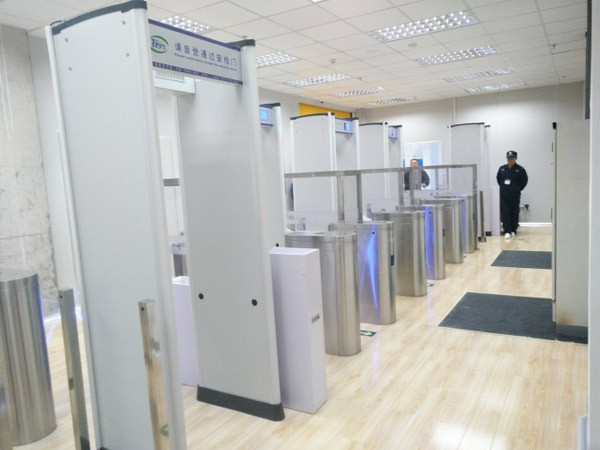 工廠安檢門(mén)